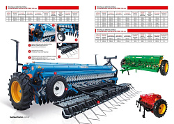 Зернотуковые и зернотравяные сеялки