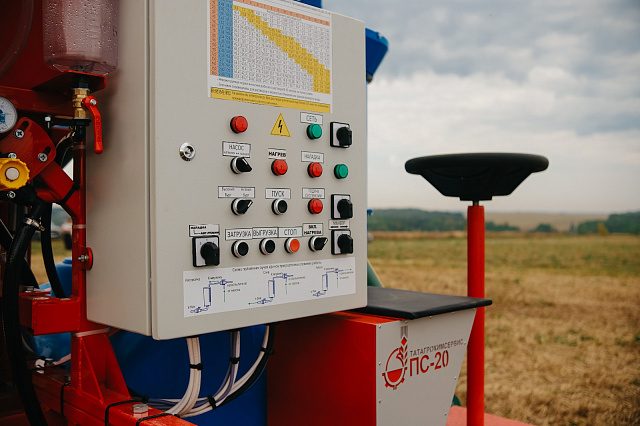 Протравливатель семян ПС-20 Маэстро с аспирацией