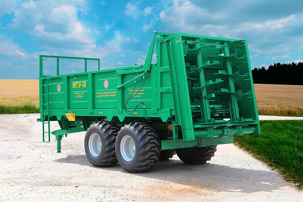 Машина для внесения твердых органических удобрений МТУ-18