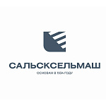 Сальсксельмаш