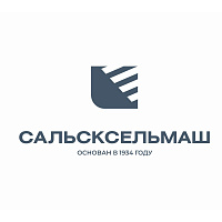 Сальсксельмаш