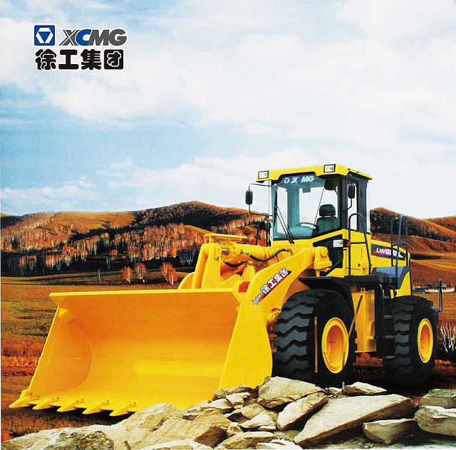 Фронтальный погрузчик LW600KN