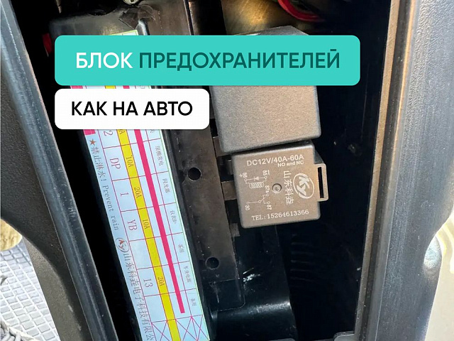 Фронтальный погрузчик ZVEZDA ZL20E