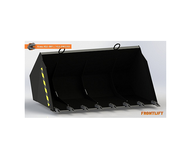Ковш КШ-08FL для фронтального погрузчика FRONTLIFT