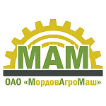 МордовАгроМаш