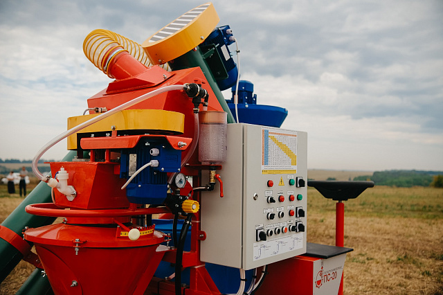 Протравливатель семян ПС-20 Маэстро с аспирацией