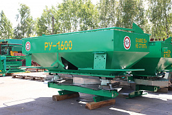 Распределитель минеральных удобрений РУ-1600