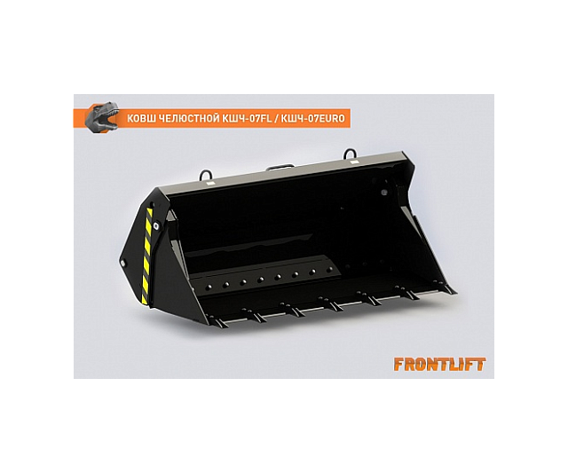 Ковш челюстной КШЧ-07EURO для фронтального погрузчика FRONTLIFT