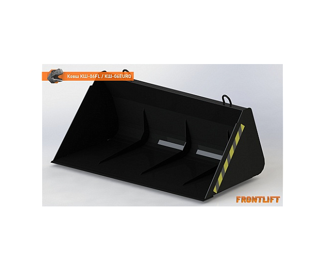 Ковш КШ-06EURO для фронтального погрузчика FRONTLIFT