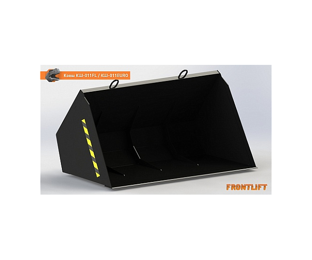 Ковш КШ-011EURO для фронтального погрузчика FRONTLIFT