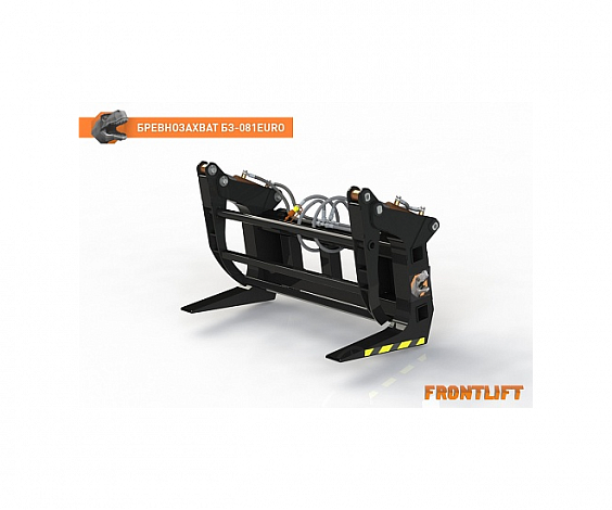Бревнозахват БЗ-081EURO для фронтального погрузчика FRONTLIFT