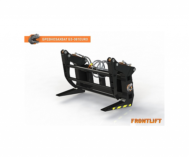 Бревнозахват БЗ-081EURO для фронтального погрузчика FRONTLIFT