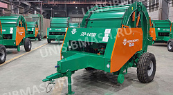 Пресс-подборщик рулонный ПР-145М