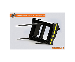 Вилы трехзубые ВЛЗ-081EURO для фронтального погрузчика FRONTLIFT
