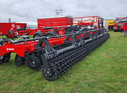 Дискатор U710 12,5 метров