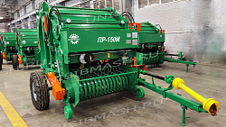 Пресс-подборщик рулонный ПР-150М