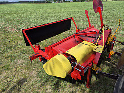 Машина ботвоуборочная МБУ (облегченная)