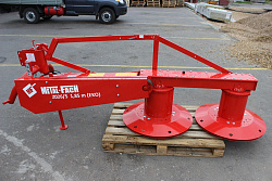 Косилка Z-011/4 барабанная 1,65 м c гидравликой