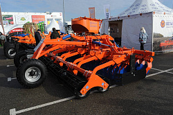 Борона дисковая складная БДС-5х2П