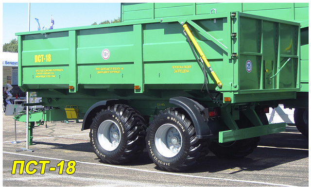 Полуприцеп тракторный ПСТ-18